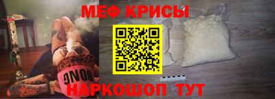 бутик Нягань