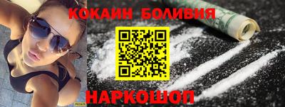 бутик Нягань