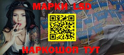 герыч Обнинск