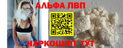 герыч Обнинск