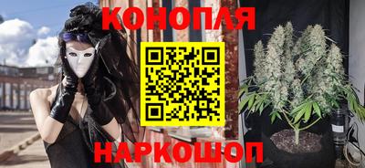 молекула духа Обь