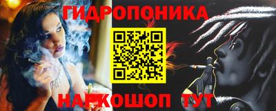 герыч Обнинск
