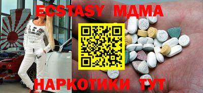 бутик Нягань