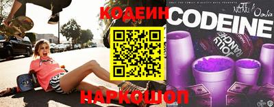 герыч Обнинск