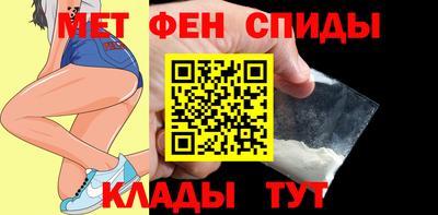 герыч Обнинск