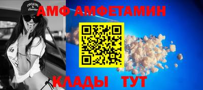 герыч Обнинск