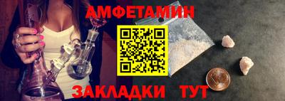 герыч Обнинск