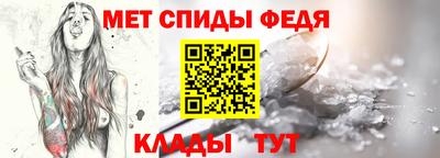 бутик Нягань