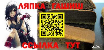 бутик Нягань