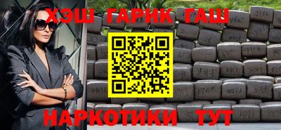 бутик Нягань