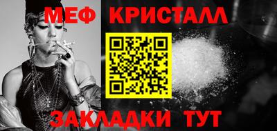 бутик Нягань